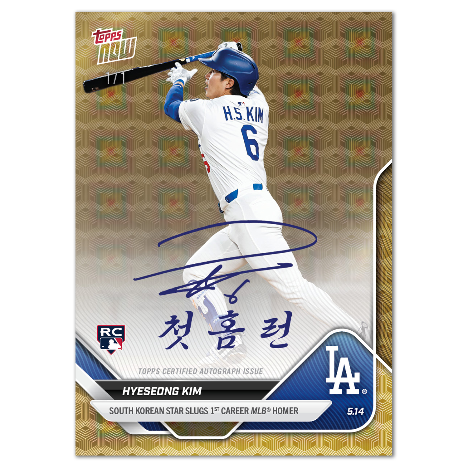 Hyeseong Kim - 2025 MLB Topps NOW - Card 182 - LOOK FOR AUTOS - PR: 15,366 - Image 2