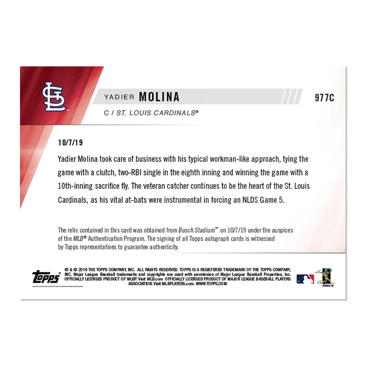 On-Card Auto Relic # to 10 - Yadier Molina - MLB TOPPS NOW Card 977C - Image 2