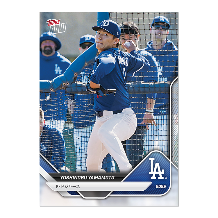 2025 Los Angeles Dodgers MLB Topps NOW Road To Opening Day 10-Card Team Set - Japan Edition - PR: 5939 - Image 4