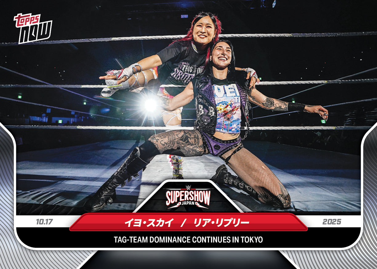 Rhea Ripley / IYO SKY - 2025 WWE Topps NOW - Card 111 - PR: 1158 - Image 2