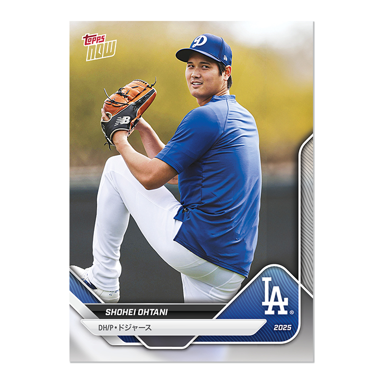2025 Los Angeles Dodgers MLB Topps NOW Road To Opening Day 10-Card Team Set - Japan Edition - PR: 5939 - Image 2