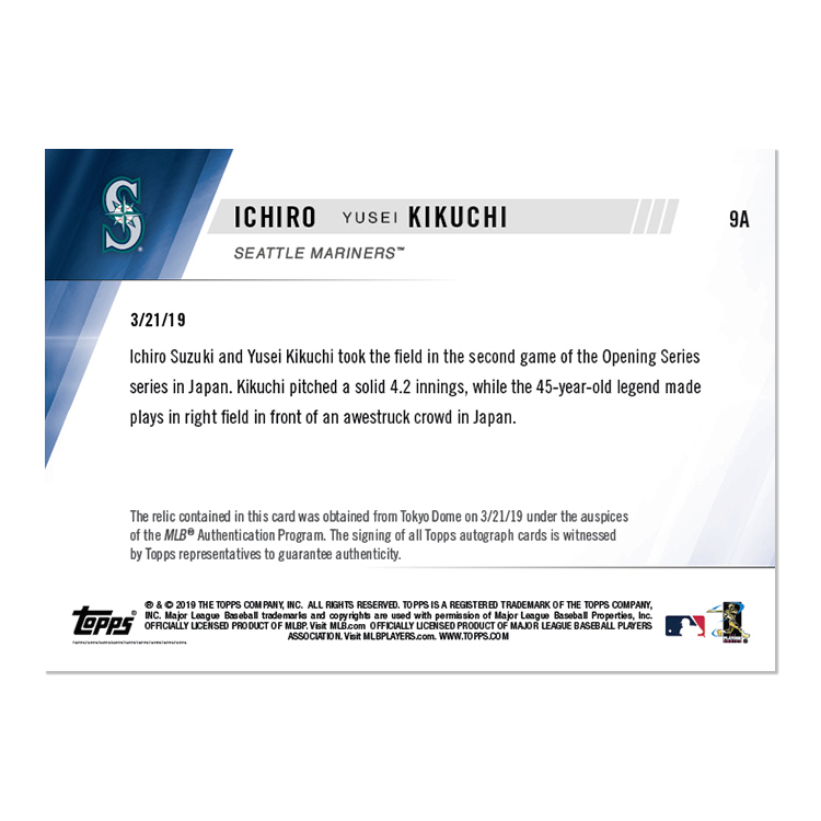 On-Card Auto Relic # to 10 - Ichiro/Kikuchi - MLB TOPPS NOW Card 9A - Image 2