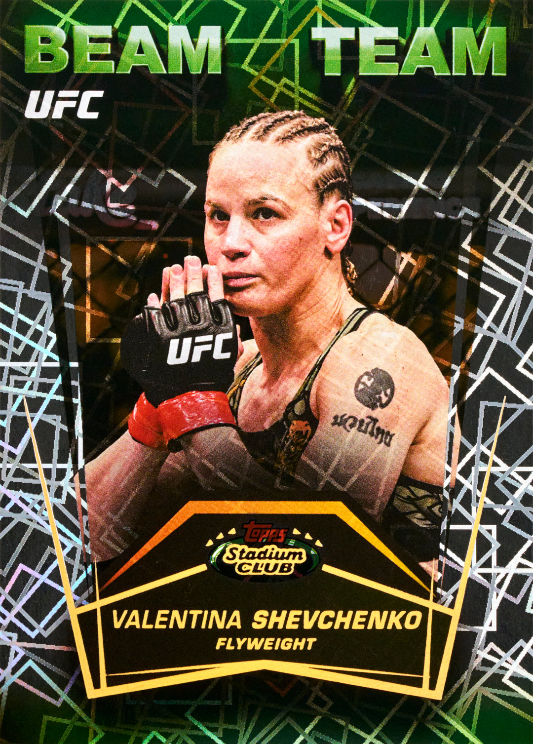Alternative view of 2026 Topps Stadium Club UFC - Mega Box