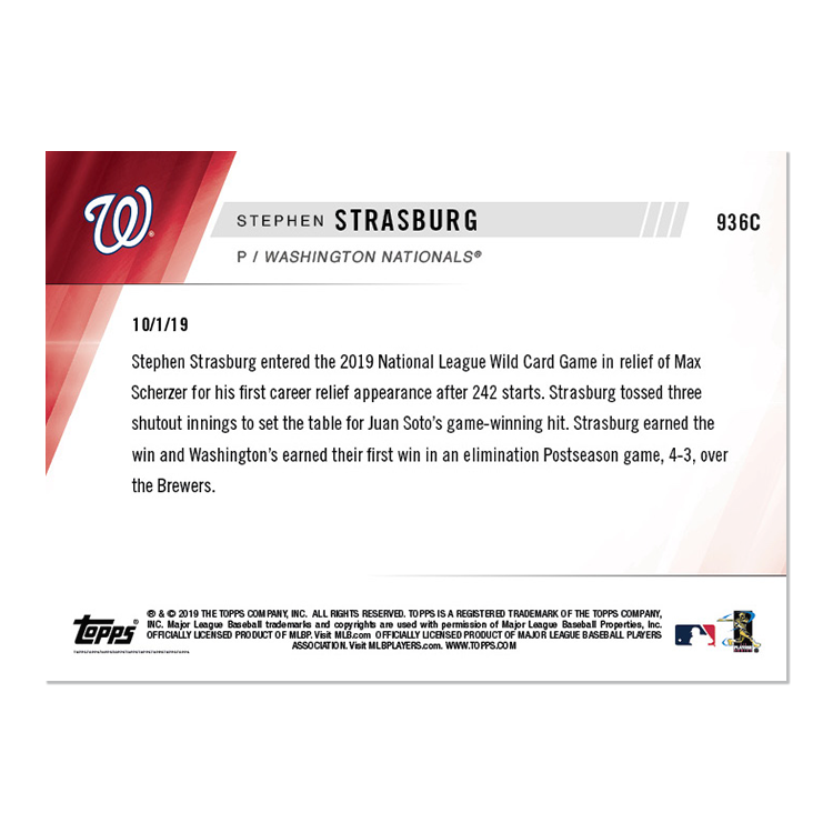 Game-used Ball Relic # to 1 - Stephen Strasburg - MLB TOPPS NOW Card 936C - Image 2