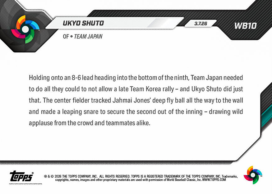 Ukyo Shuto - 2026 World Baseball Classic Topps NOW - Card 10 - PR: 2499 - Image 2