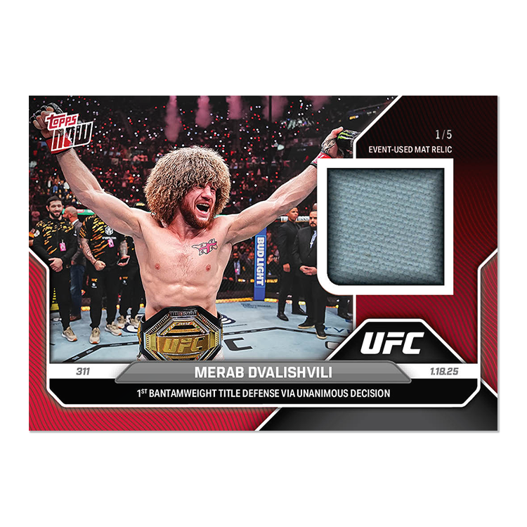 Event-used Mat Relic # to 50 or Lower - Merab Dvalishvili - 2025 UFC Topps NOW - Card 2 - Image 2