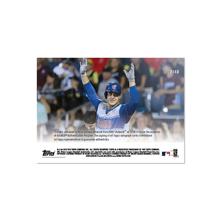 On-Card Auto Relic # to 10 - Anthony Rizzo - MLB TOPPS NOW Card 714D - Image 2